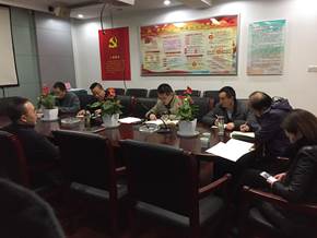 QQͼƬ20180105155702